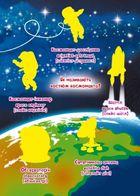 Велика книжка. Космос. Image №10