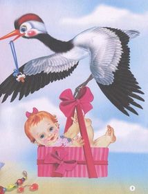 На добраніч. Зображення №6