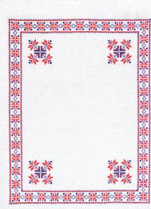 Український народний орнамент Ольги Петрівни Косач. Image №1