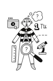 Повага. Хлопцям про кохання, секс і згоду. Зображення №7