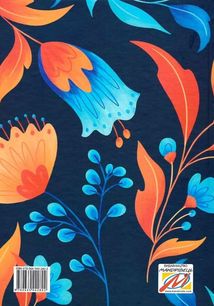 Вчительський планер. Квіти. Зображення №2