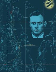 Сам в океані. Зображення №9