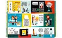 Велика книга суперцікавинок. Image №4