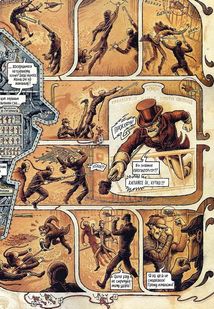 У голові Шерлока Голмса. Справа скандального квитка. Том 2 . Зображення №11