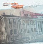 Українські палаци. Відновлення історії. Золота доба . Зображення №8