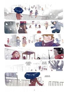 Щоденники Вишеньки. Від перших снігів до Персеїдів. Том 5 . Зображення №6