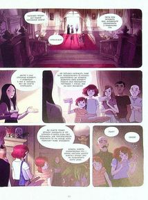 Щоденники Вишеньки. Богиня без обличчя. Том 4 . Image №9