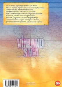 Сага про Вінланд. Том 6. Image №2