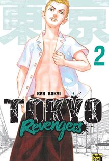 Токійські месники. Том 2. Зображення №1