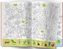 Віммельбух-розмальовка. Пори року. Image №4