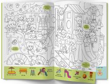 Віммельбух-розмальовка. Світ навколо нас. Image №2