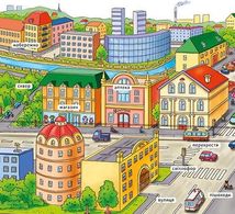 Мій перший словничок. У місті . Image №3