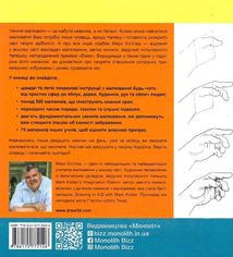 Ви зможете малювати за 30 днів. Image №2