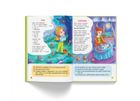 Віршики лепетушки-торохтушки. Учимо дитину розмовляти. Книга 2. Image №5