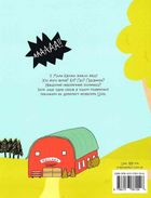 Злочини на фермі. Справа про зникле яйце. Image №2