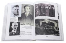 Визвольна боротьба ОУН й УПА (1939-1960). Image №6