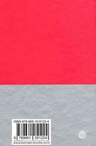 Хроніки Амбера. Козирі Долі. Книга 6 . Image №2