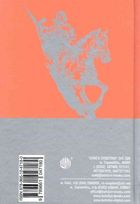 Хроніки Амбера. Рушниці Авалону. Книга 2 . Зображення №2
