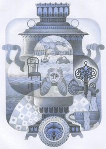 Крамниця щастя. Image №3