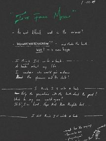 Greenlights. Зображення №5