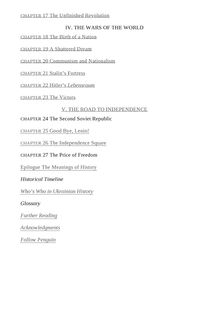 The gates of Europe: a history of Ukraine. Зображення №8