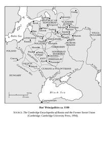 The gates of Europe: a history of Ukraine. Зображення №10