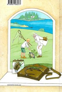 Сад богів. Книга 3. Зображення №2
