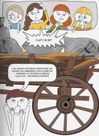 Пʼять колосків. Голодомор. Історії, як зникали українці. Зображення №6