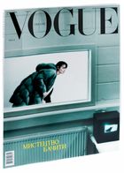 VOGUE Ukraine. Випуск №4 . Зображення №3