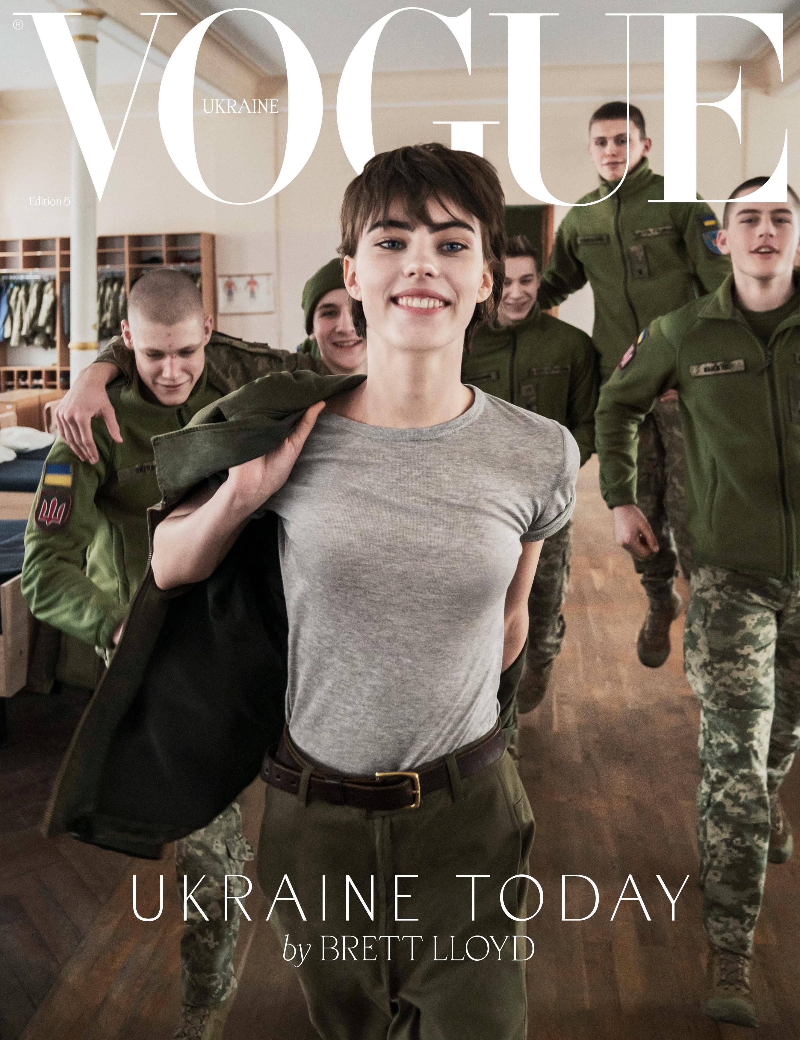 VOGUE Ukraine. Випуск №5
