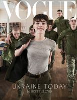 VOGUE Ukraine. Випуск №5 