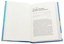 Zкономіка: як покоління Z zмінює майбутнє біzнесу. Image №4