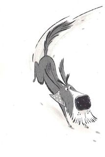 Пан Пес і вухасті проти напасті. Книга 1. Image №8