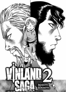 Сага про Вінланд. Том 2. Image №6