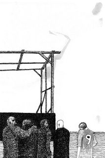 Антена. Зображення №6