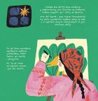 Таємне життя дивозвірів Марії Примаченко. Зображення №2