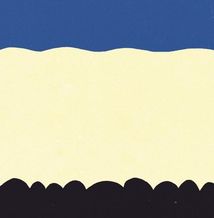 Таємне життя дивозвірів Марії Примаченко. Зображення №7