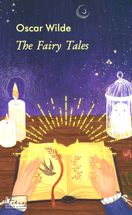 The Fairy Tales. Image №1