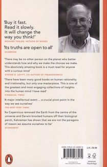 Thinking, fast and slow . Image №2