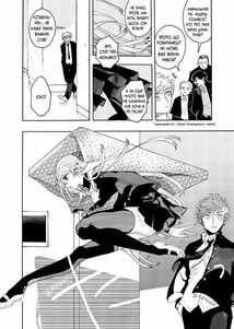 Блакитний період. Том 1. Зображення №12