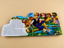 Улюблена казка. Кіт у чоботях . Image №4