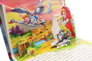 Книжка-панорамка. Гуси-лебеді — Світлана Горпинченко, фото 8