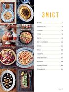 Італійські страви з Джеймі Олівером. Image №4