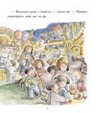 Ведмежа Паддінгтон. Велика книга історій . Зображення №4