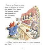Ведмежа Паддінгтон. Велика книга історій . Зображення №5