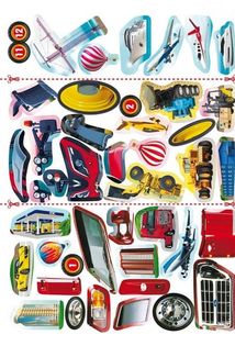 Меганаліпки. Техніка. Image №6