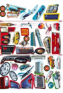 Меганаліпки. Техніка. Image №9