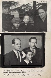 Шпигун і зрадник. Визначна шпигунська історія часів Холодної війни. Зображення №5