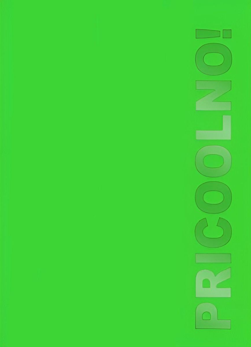 Блокнот зелений PRICOOLNO!