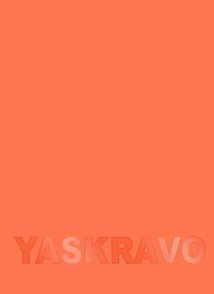 Блокнот оранжевий YASKRAVO. Зображення №1